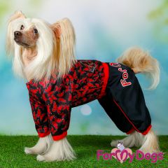 ForMyDogs - Nartun malli, Butterflies sadehaalari - Eri kokoja