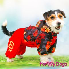 ForMyDogs - Nartun malli, Leaves sadehaalari - Eri kokoja